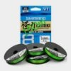 Shimano Kairiki Pe Braid (0.15mm) 1 Shimano Kairiki Pe Braid (0.15mm) -Outdoor Camping Shop go 426014 a